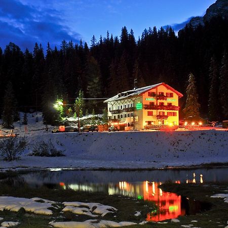 Hotel Miralago Мизурина Екстериор снимка